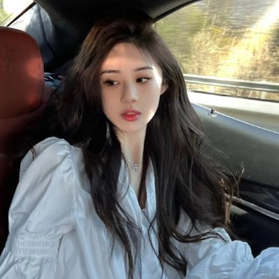 残酷的温柔