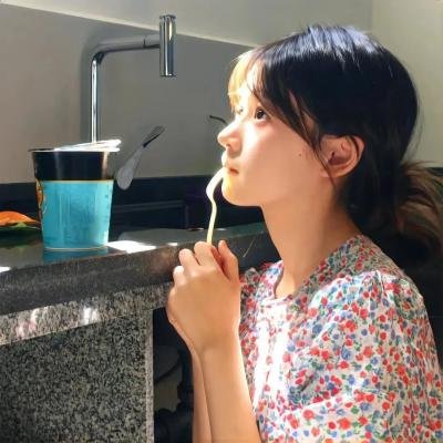 犀利人妻